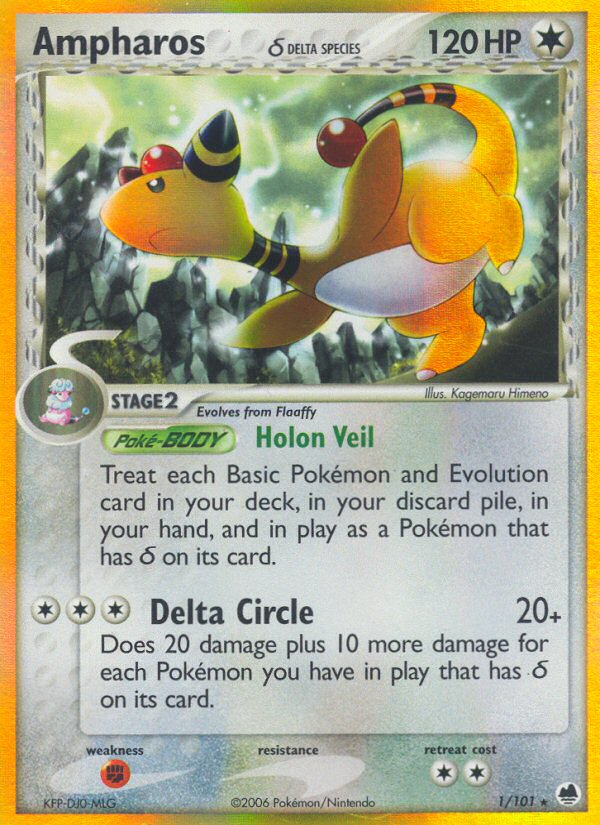 EX Dragon Frontiers Holo Ampharos #1/101